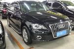 奥迪Q52011款2.0TFSI 技术型