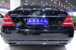 奔驰S级2012款S300L 豪华型 Grand Edition