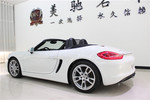 保时捷Boxster2013款Boxster 2.7L 