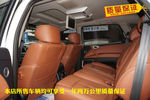 纳智捷大7 SUV2012款锋芒智慧型 2.2T 两驱