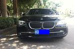 宝马7系2009款730Li 豪华型