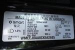 smartfortwo2011款1.0L MHD 硬顶标准版