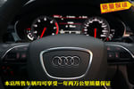 奥迪A6L2012款30 FSI 豪华型(2.5L)