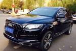 奥迪Q72010款3.6FSI quattro 豪华型