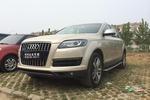 奥迪Q72012款3.0TFSI 进取型