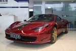 法拉利4582012款4.5L Italia 中国限量版