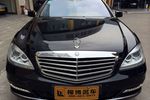 奔驰S级2012款S350L 4MATIC Grand Edition