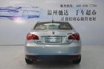 荣威5502010款S 1.8L 启臻版