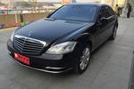 奔驰S级2012款S350L 4MATIC Grand Edition