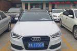 奥迪A3 Sportback2014款40 TFSI S line舒适型