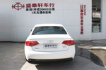 奥迪A4L2011款2.0TFSI 标准型