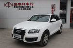 奥迪Q52012款2.0TFSI 进取型