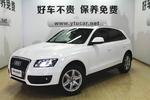 奥迪Q52012款2.0TFSI 技术型