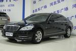 奔驰S级2012款S300L 商务型 Grand Edition