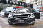 奔驰S级2010款S 500L