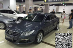 大众CC2011款1.8TSI 豪华型