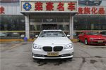 宝马7系2013款740Li xDrive