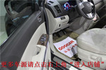 马自达Mazda82011款2.3L 至尊版