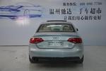 奥迪A4L2010款2.0TFSI 标准型