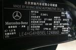 奔驰E级长轴距2013款E 260 L 优雅型