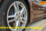 保时捷Panamera2013款Panamera Platinum Edition 3.6L 