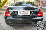 奔驰S级2012款S300L 豪华型 Grand Edition