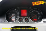 大众迈腾2011款1.4TSI DSG 精英型