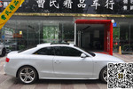 奥迪A5双门2012款2.0T quattro