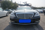 奔驰S级2012款S300L 尊贵型 Grand Edition