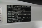 大众尚酷R2011款R 2.0TSI