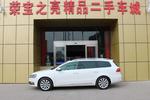 大众迈腾旅行车2012款2.0TSI 豪华型 