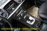 纳智捷大7 SUV2012款锋芒智慧型 2.2T 两驱