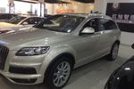 奥迪Q72013款35 TFSI 专享型