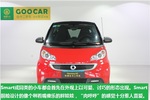 smartfortwo2012款1.0 MHD 硬顶激情版