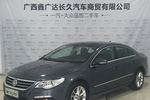 大众CC2010款2.0TSI 至尊型