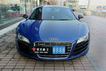 奥迪R82010款5.2FSI quattro