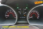 丰田汉兰达2013款2.7L 两驱5座紫金版