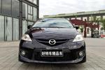 马自达Mazda52008款2.0 自动豪华型