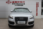 奥迪Q52010款2.0TFSI 进取型