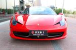 法拉利4582013款4.5L Spider