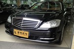 奔驰S级2010款S 350L 豪华型