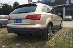 奥迪Q72012款3.0TFSI 进取型