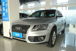 奥迪Q52010款2.0TFSI 舒适型