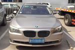 宝马7系2010款750Li xDrive