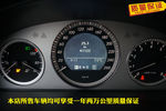 奔驰GLK级2010款GLK300 4MATIC 动感型