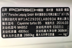 保时捷Cayenne2011款Turbo 4.8T 