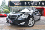 奔驰S级2010款S 500L