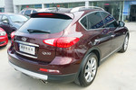 英菲尼迪QX502013款2.5L 后驱优雅版