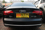 奥迪A8L2014款45 TFSI quattro豪华型