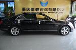 奔驰S级混合动力2010款S400 HYBRID